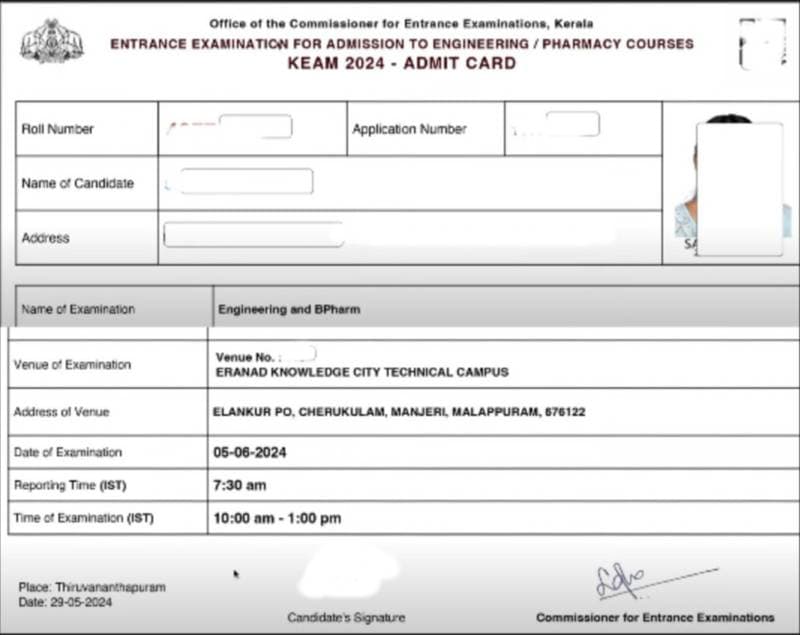 KEAM Admit Card PDF Sample