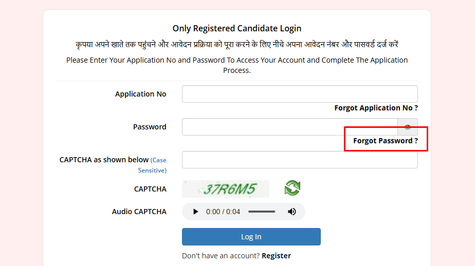 Forgot JEE Main Password but Have Application Number