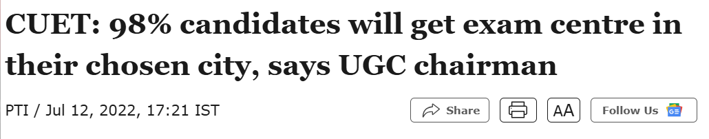 CUET UG 2026 Exam Centres