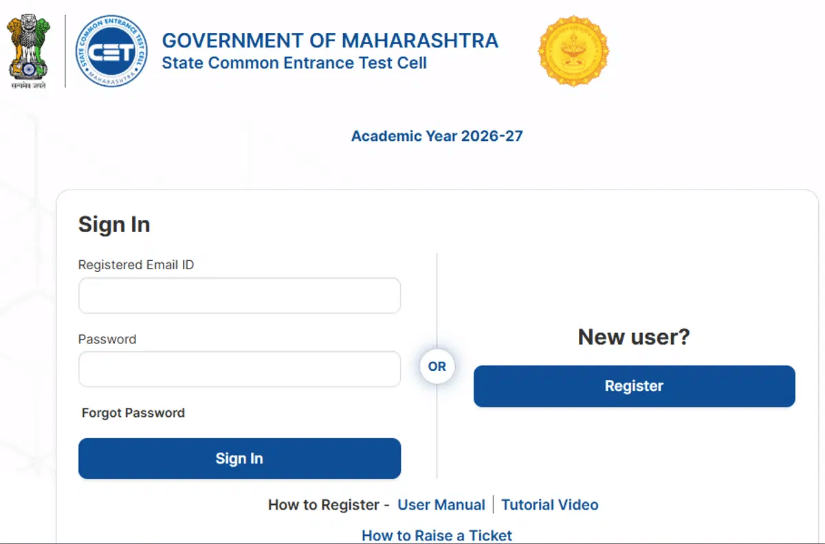 MAH MBA CET Admit Card 2026