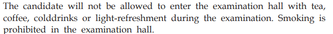 GUJCET 2026 Exam Day Guidelines: What is NOT Allowed at Centre