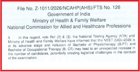 BPT & BOT Admission 2026&ndash;27: NEET Requirement Deferred