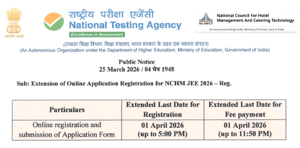 NCHMCT JEE 2026 Revised Dates