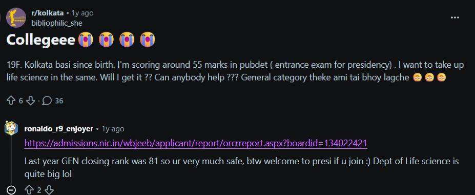 PUBDET 2026 Result and Admission: Reddit Discussion