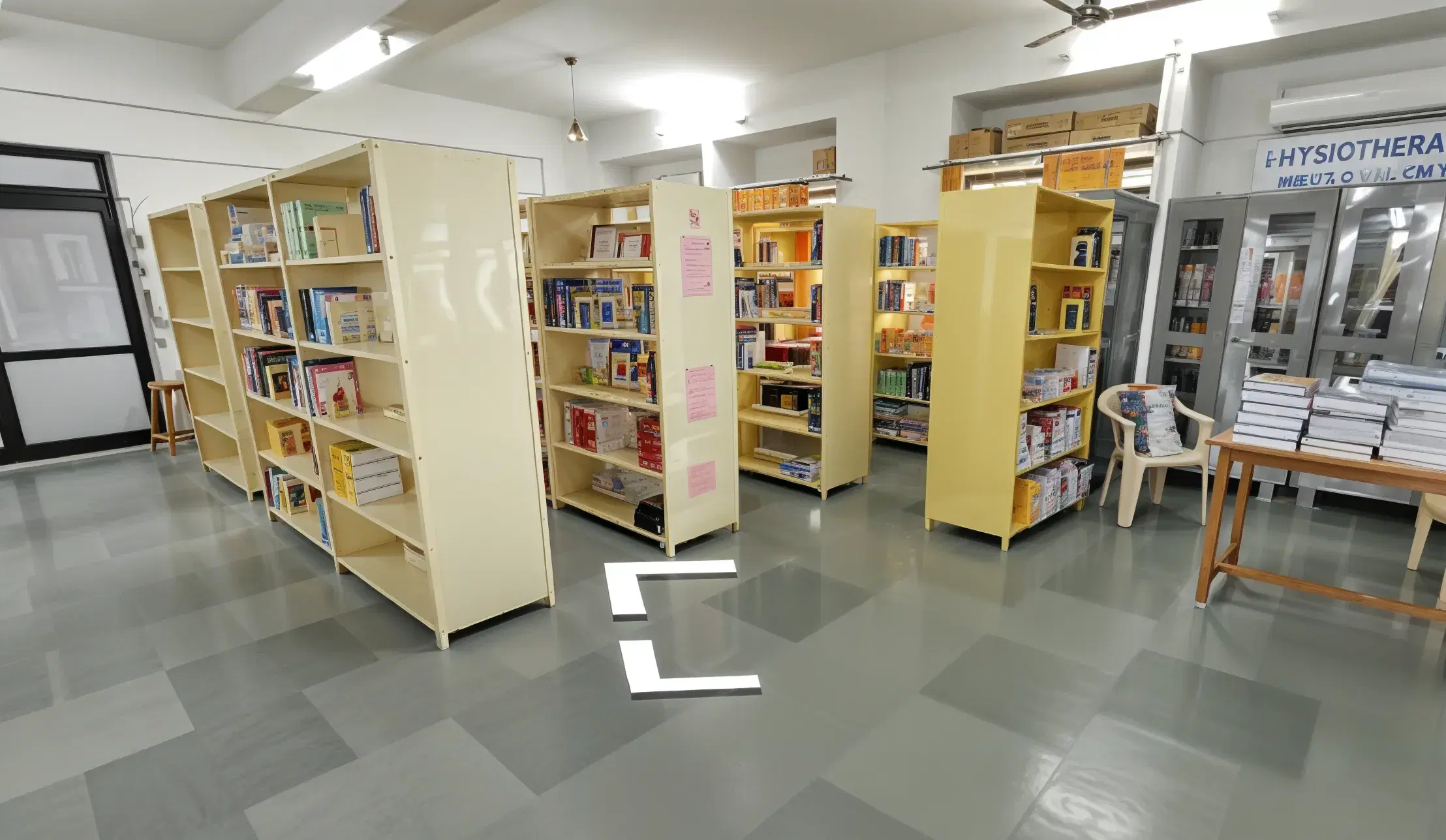 KSV Gandhinagar Library