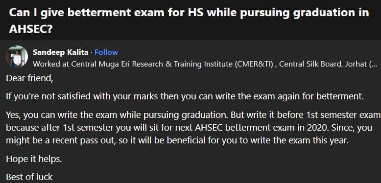 AHSEC HS Compartment 2026: Reddit Discussion