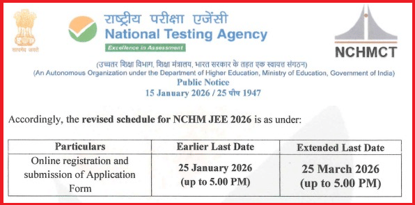 NCHMCT JEE 2026 Revised Schedule