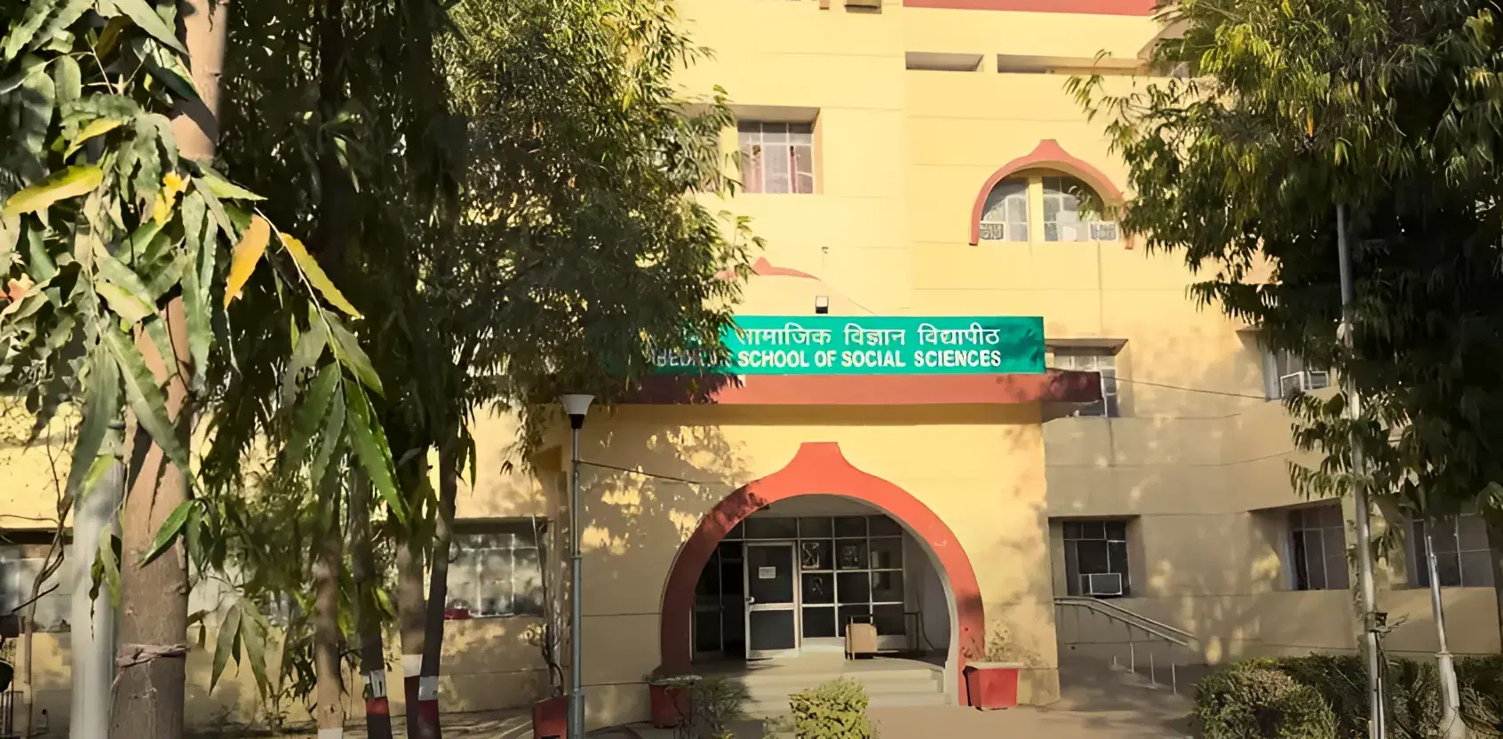SCHOOL OF SOCIAL SCIENCE BBAU