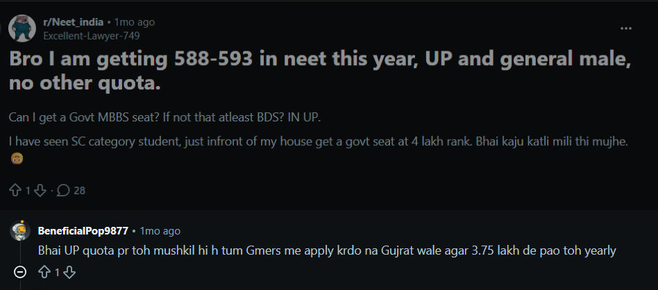 UP NEET UG 2026 Upgrade or Freeze : Reddit Discussion