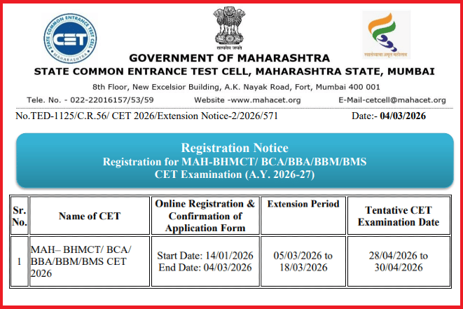 MAH BHMCT / BCA / BBA CET 2026 Registration Dates