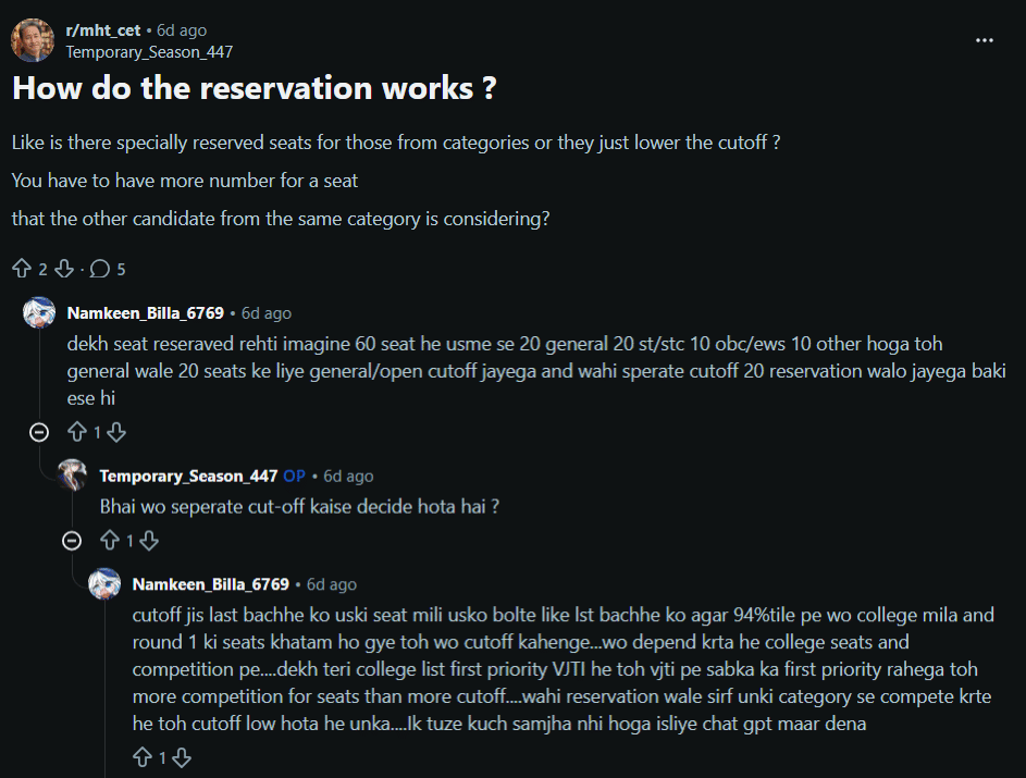MHT CET reservation