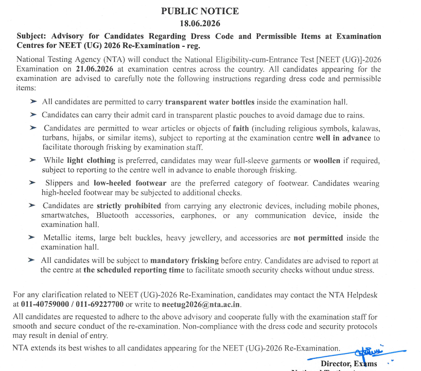 NTA NEET UG Exam Advisory