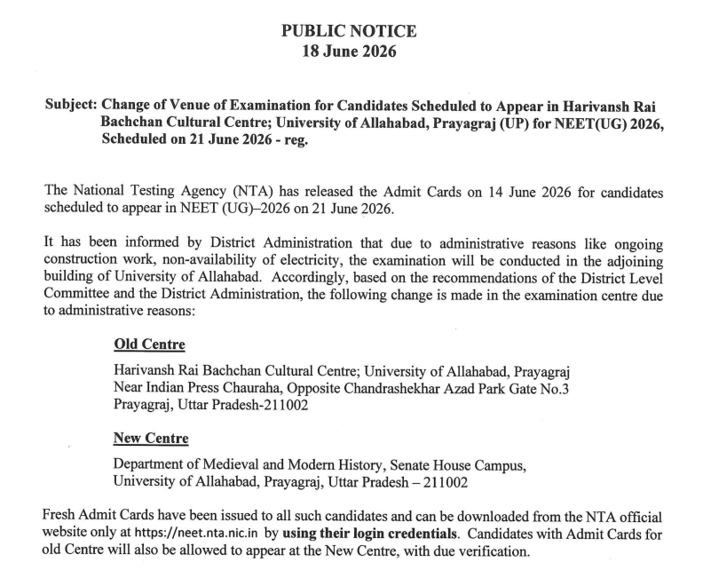 Re-NEET 2026 NTA Announces Change in Exam Centre