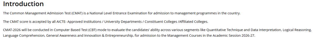 What is the CMAT Exam?