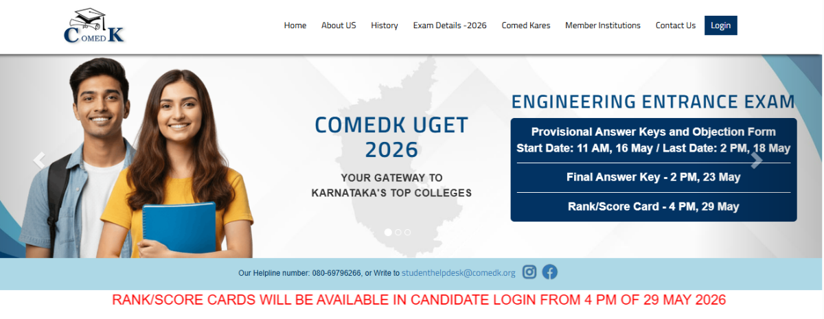 COMEDK 2026 Answer Key: Important Dates