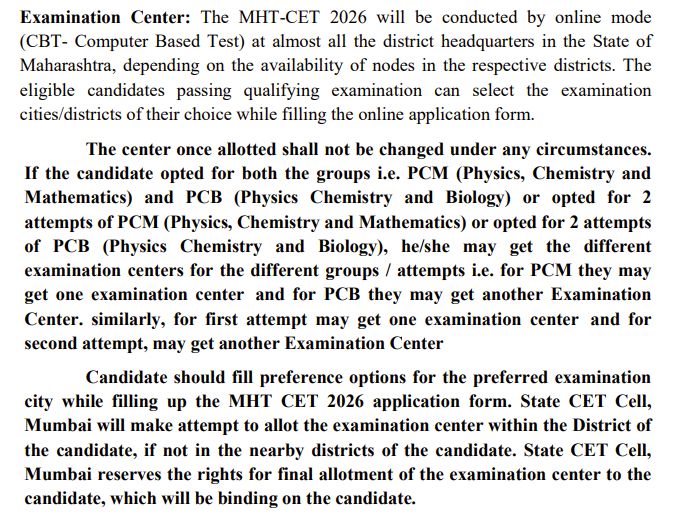 What is MHT CET Exam Centres 2027?