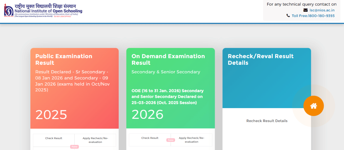 How to Check NIOS Class 12 Result 2026 Online