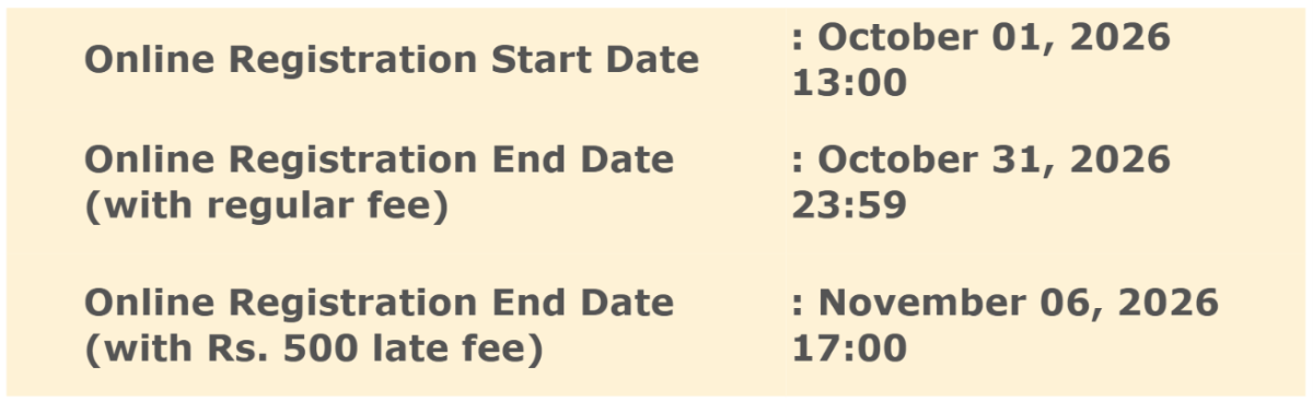 UCEED 2027 Registration Live Updates