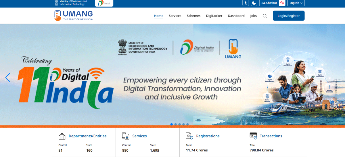 What is UMANG App?