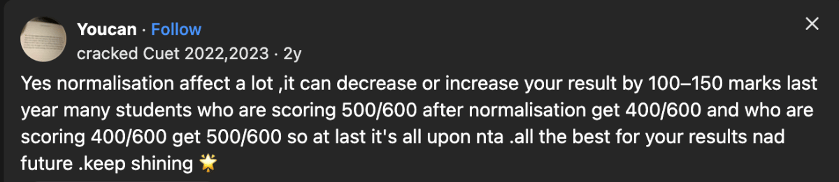 Does normalization affect my CUET score