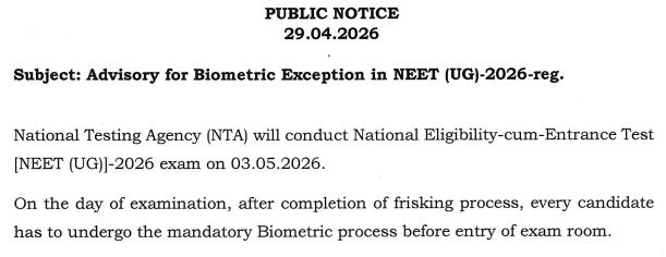 NEET 2026 Exam Day Guidelines