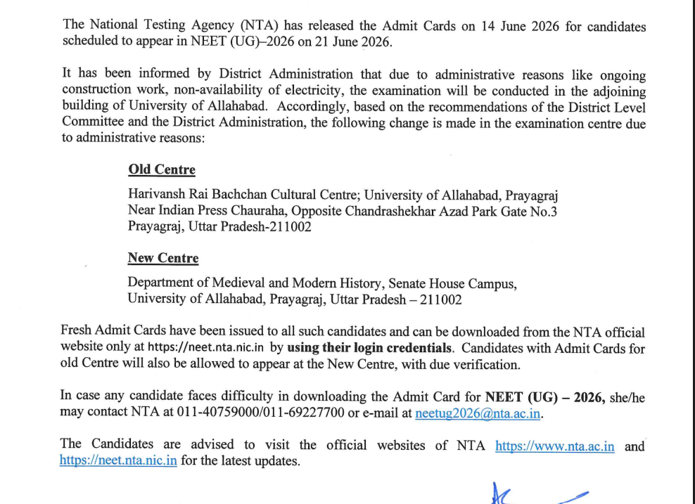 Re-NEET 2026: New Exam Centre Change for Students in Prayagraj
