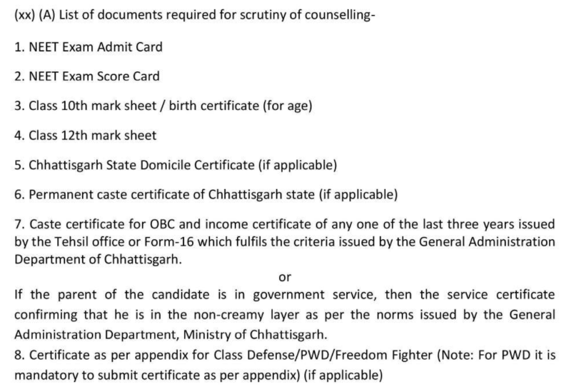 Required Documents for Chhattisgarh NEET Counselling 2026