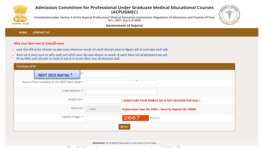 Gujarat NEET UG Counselling Registration Process 2026