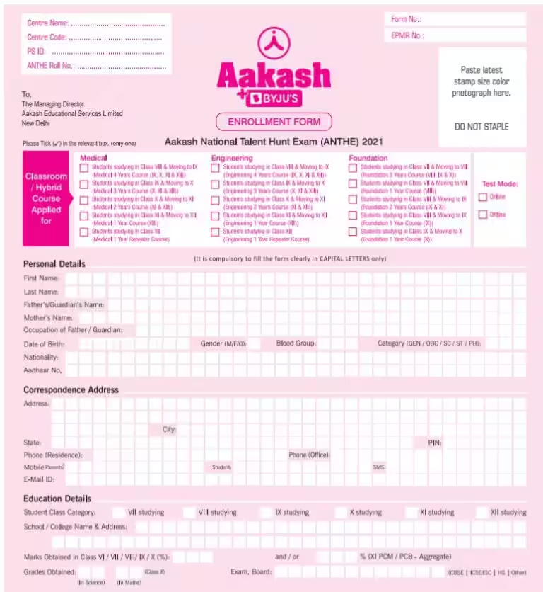 Aakash ANTHE 2026 Offline Application Process: How to Apply?