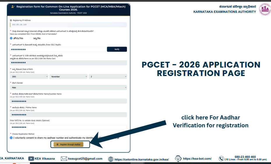 Karnataka PGCET Application Process