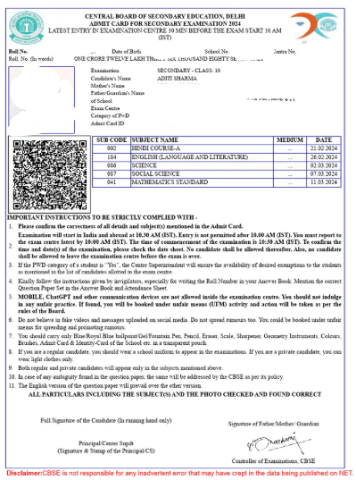 Details Mentioned on CBSE Class 10 Admit Card 2027