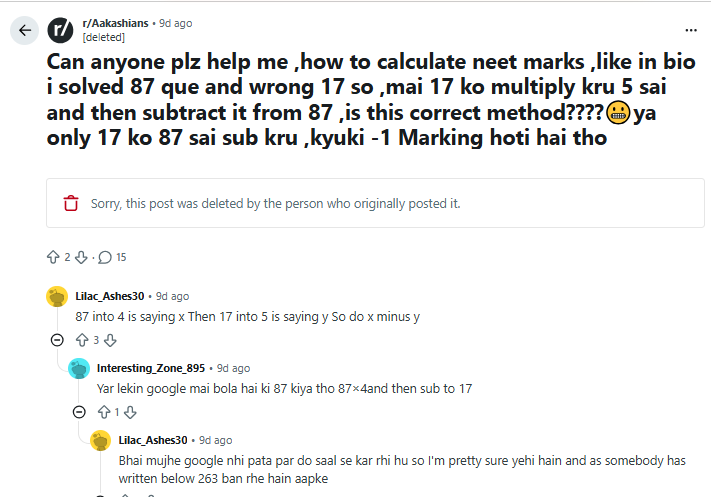 Why the 5-Mark Swing Matters: What NEET Aspirants Discuss on Reddit