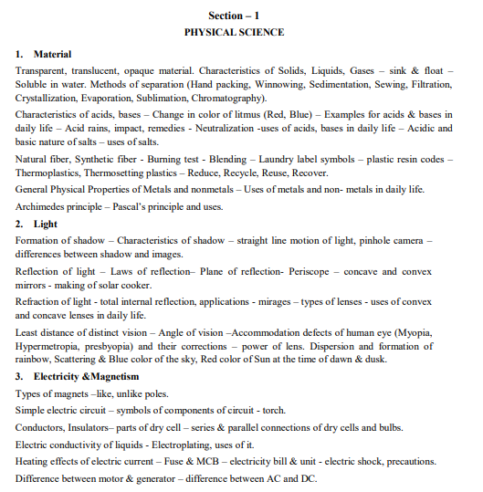 TS EDCET Physical Sciences Syllabus 2027