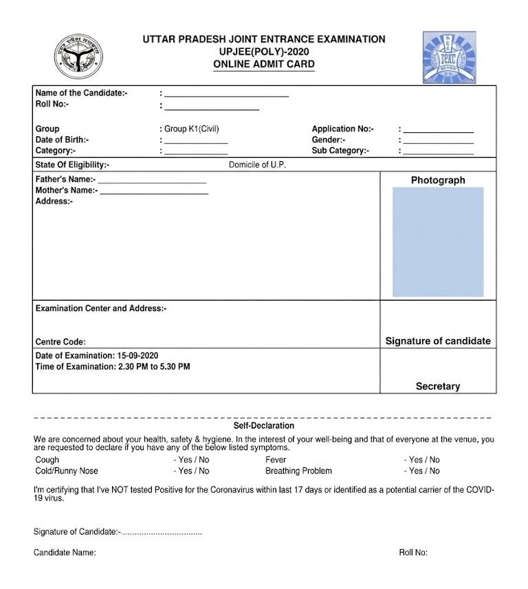 JEECUP Admit Card Sample