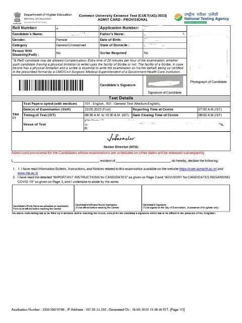 Details mentioned in the CUET UG 2026 Admit Card