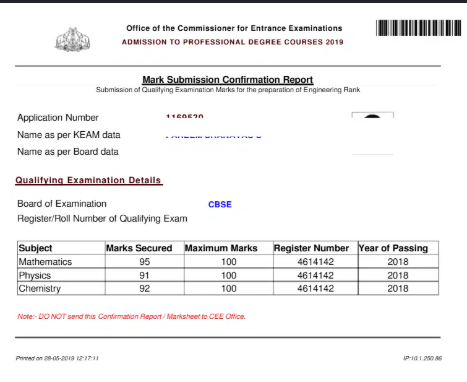 The KEAM 2026 Scorecard image is given below for reference purposes.