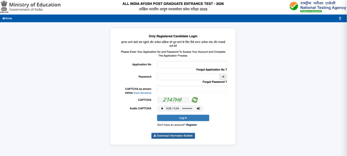 Common Issues Faced While Downloading AIAPGET Admit Card 2027