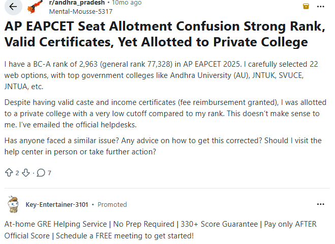 How to Check AP EAPCET 2026 Results : Reddit Discussions