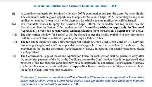 JEE Main 2027 Session 2: Log In Again or Register Fresh?