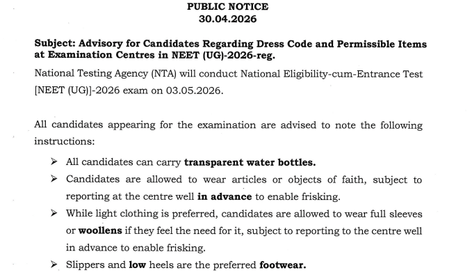 NEET 2026 Exam Day Guidelines: Dress Code