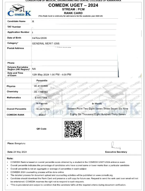 COMEDK UGET Rank Card Sample Image