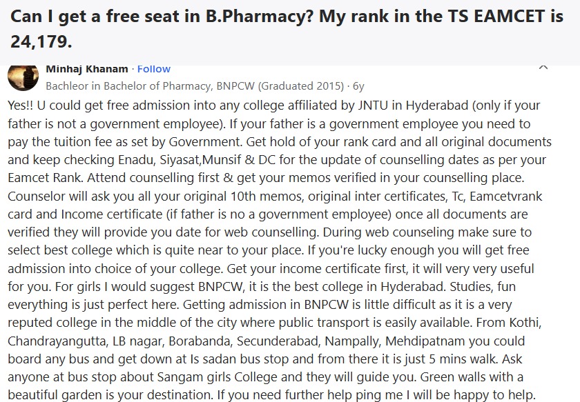 TS EAMCET 2026 Marks vs Rank: Quora Discussions