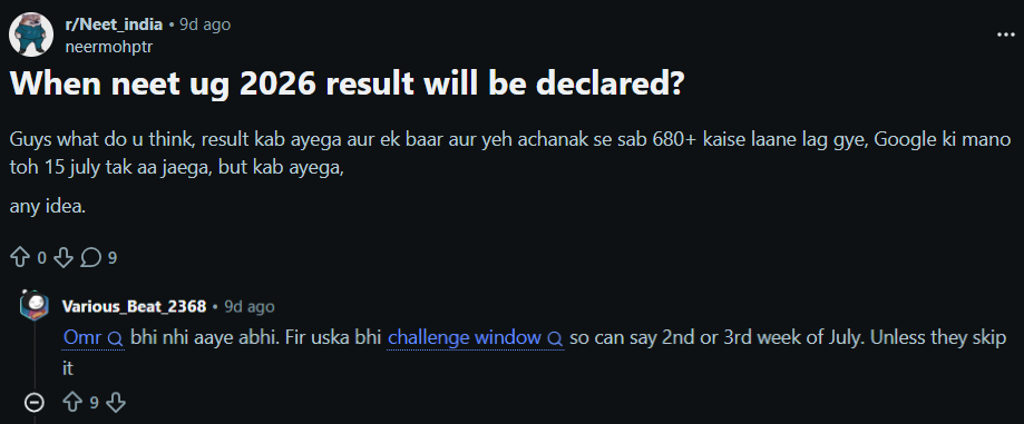 How to Check ReNEET Result 2026 on UMANG App: Reddit Discussion