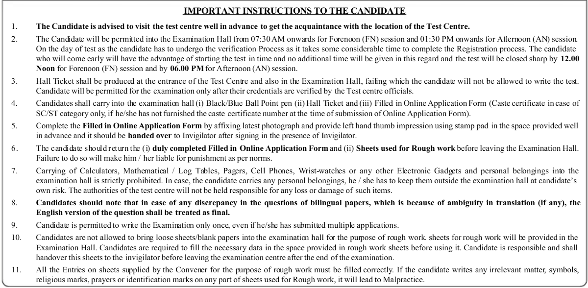 TS EAMCET Hall Ticket 2026: Exam Day Guidelines