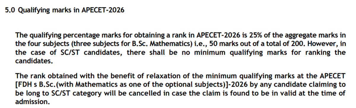 AP ECET Result 2027: Qualifying Marks