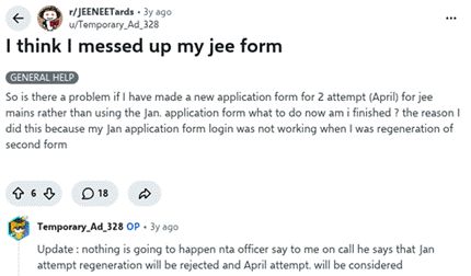 Another aspirant on Reddit made a new form for April instead of using the January one.