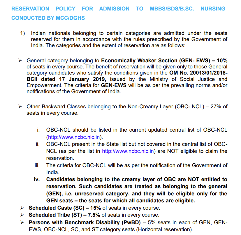 NMC Seat Matrix Category-Wise Reservation