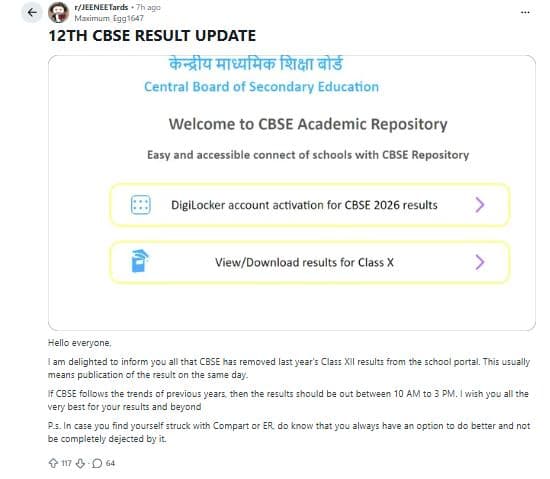 CBSE Class 12 Result: Reddit Discussions