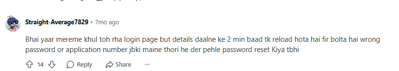 Issues While Downloading JEE Main Admit Card 2027