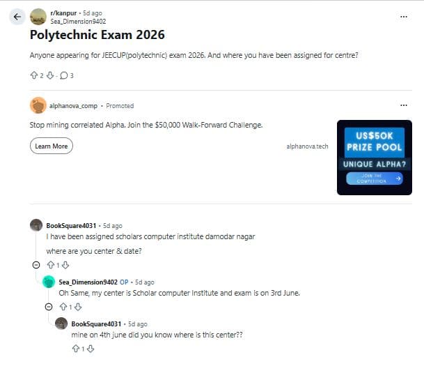 JEECUP Agriculture Engineering Marks vs Rank: Reddit Discussions